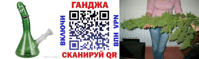 Наркошоп Болхов Галлюциногенные грибы  Альфа ПВП  Меф мяу мяу  ГАШИШ 