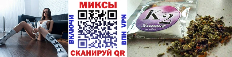 БУТИРАТ оксибутират  Болхов 