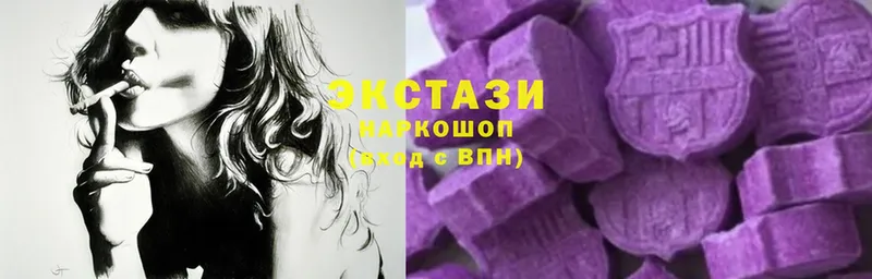 Ecstasy круглые  купить наркоту  Болхов 