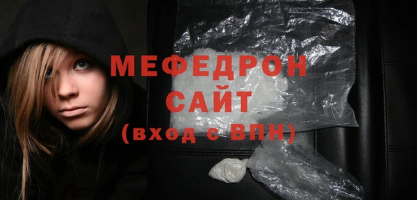 скорость Новокубанск