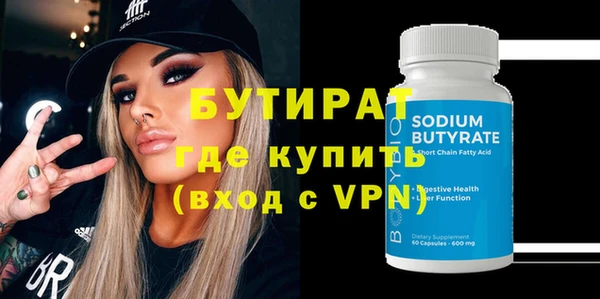 тгк Нея
