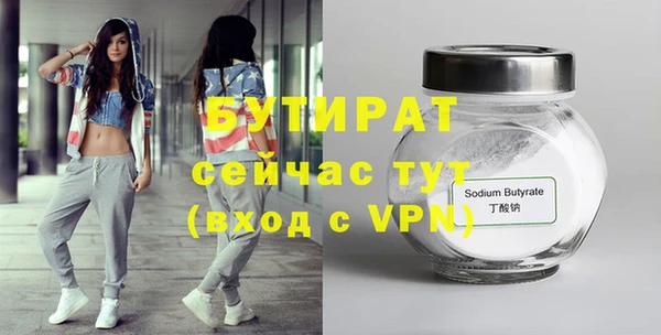 скорость Новокубанск