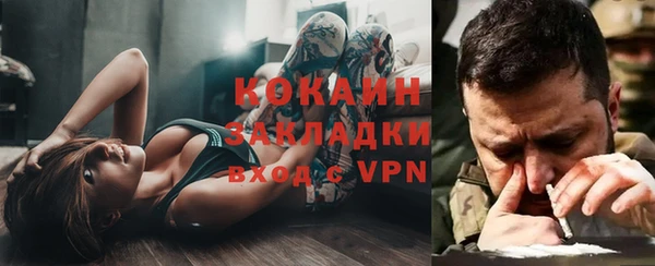 твердый Нефтегорск