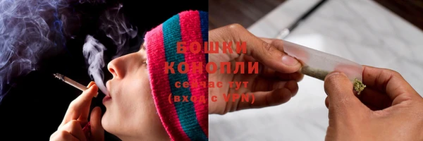кокаин VHQ Нефтекумск