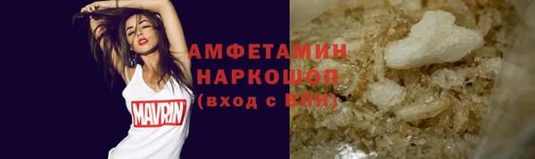 тгк Нея