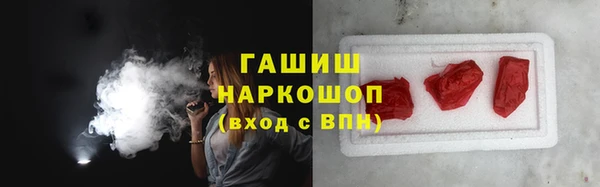твердый Нефтегорск