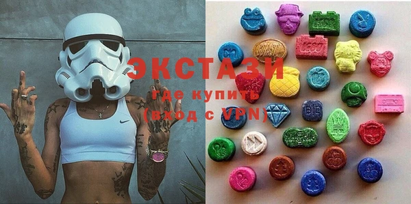 тгк Нея