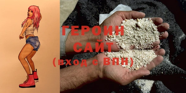 тгк Нея