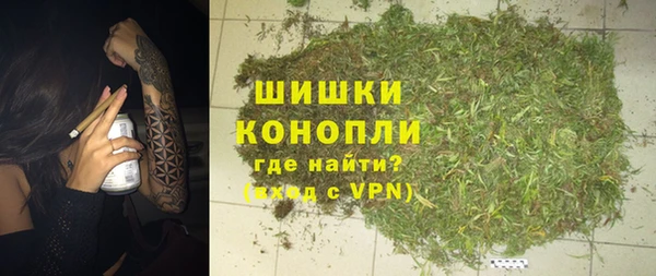 скорость Новокубанск