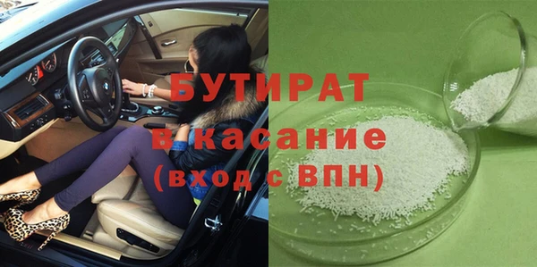 скорость Новокубанск
