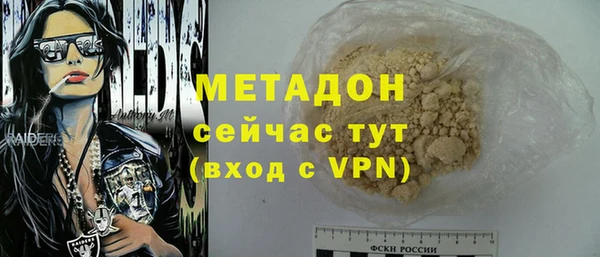 тгк Нея