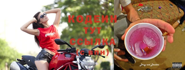 скорость Новокубанск