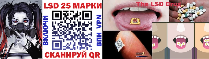 продажа наркотиков  Болхов  Марки NBOMe 1,8мг 